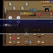 アニメ「この素晴らしい世界に祝福を！」ゲーム化決定、まさかの公式「RPGツクール」作品