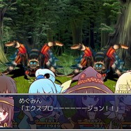 アニメ「この素晴らしい世界に祝福を！」ゲーム化決定、まさかの公式「RPGツクール」作品