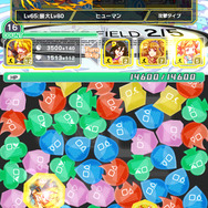 スキル効果はユニットアイコンの長押しで確認