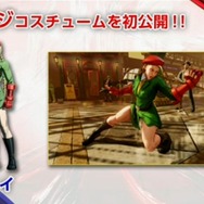 カプコン公式「ミス春麗決定戦」で「ザンギエフ」が優勝、その結果と再現度に会場困惑