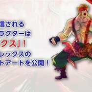 カプコン公式「ミス春麗決定戦」で「ザンギエフ」が優勝、その結果と再現度に会場困惑