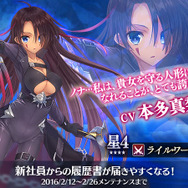 『かんぱに☆ガールズ』に白銀騎士の娘と元海賊船クルーの2キャラが追加