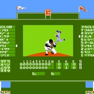 正式名は『燃えろ!!プロ野球2016』に！当時を再現した完全8bit調PS4作品、「バントホームラン」も健在