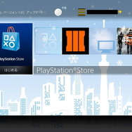 【特集】PlayStation Videoの歩き方―その仕組みや購入方法を解説！