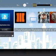 【特集】PlayStation Videoの歩き方―その仕組みや購入方法を解説！