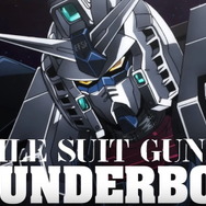 【特集】PlayStation Videoの歩き方―その仕組みや購入方法を解説！