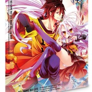 ノーゲーム・ノーライフ NEET Blu-ray BOX
