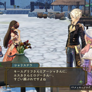 『シャリーのアトリエ Plus』新要素を総まとめ…黄昏シリーズ主人公の登場や新たな物語など