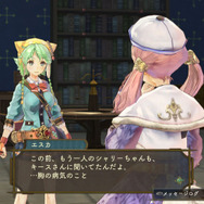 『シャリーのアトリエ Plus』新要素を総まとめ…黄昏シリーズ主人公の登場や新たな物語など