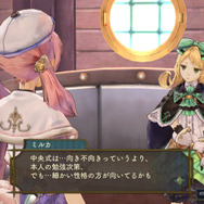 『シャリーのアトリエ Plus』新要素を総まとめ…黄昏シリーズ主人公の登場や新たな物語など