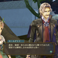 『シャリーのアトリエ Plus』新要素を総まとめ…黄昏シリーズ主人公の登場や新たな物語など