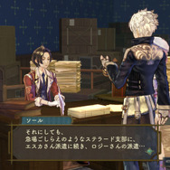 『シャリーのアトリエ Plus』新要素を総まとめ…黄昏シリーズ主人公の登場や新たな物語など