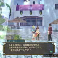 『シャリーのアトリエ Plus』新要素を総まとめ…黄昏シリーズ主人公の登場や新たな物語など