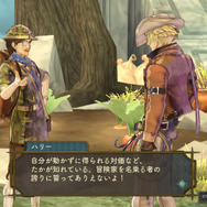 『シャリーのアトリエ Plus』新要素を総まとめ…黄昏シリーズ主人公の登場や新たな物語など