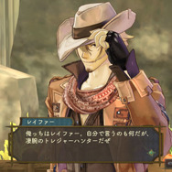 『シャリーのアトリエ Plus』新要素を総まとめ…黄昏シリーズ主人公の登場や新たな物語など