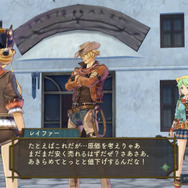 『シャリーのアトリエ Plus』新要素を総まとめ…黄昏シリーズ主人公の登場や新たな物語など