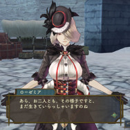 『シャリーのアトリエ Plus』新要素を総まとめ…黄昏シリーズ主人公の登場や新たな物語など