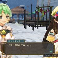 『シャリーのアトリエ Plus』新要素を総まとめ…黄昏シリーズ主人公の登場や新たな物語など