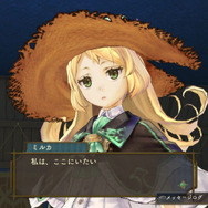 『シャリーのアトリエ Plus』新要素を総まとめ…黄昏シリーズ主人公の登場や新たな物語など