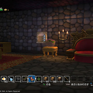 「ニセたいごう」との決戦を思い出す寝室