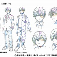 「僕のヒーローアカデミア」轟焦凍は梶裕貴、新PVでメインキャラのボイス公開