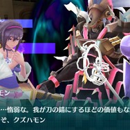 『デジモンワールド -next 0rder-』御神楽ミレイやシャウトモン登場決定！通信対戦やクリア後要素なども公開