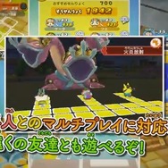 3DS『妖怪三国志』は最大4人マルチプレイ対応…ゲーム映像を含む最新映像公開