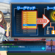 Wii U『ポッ拳』1人用モード発表…AC版未登場トレーナーや「ダークミュウツー」のわざも