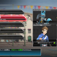 Wii U『ポッ拳』1人用モード発表…AC版未登場トレーナーや「ダークミュウツー」のわざも