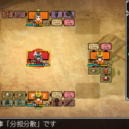 PS Vita『クラシックダンジョン 戦国』情報一挙公開！自分で打ったドットキャラでマルチプレイできる