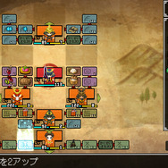 PS Vita『クラシックダンジョン 戦国』情報一挙公開！自分で打ったドットキャラでマルチプレイできる