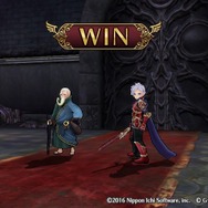 『勇者死す。』