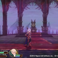 『勇者死す。』