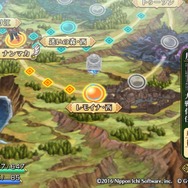 『勇者死す。』