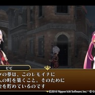 『勇者死す。』