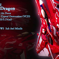 『雷電V』OPムービー公開、各国を代表する3機の“雷電”やキャラクターもご紹介