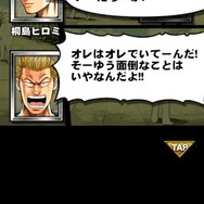 【激闘日記】『クローズ×WORST V』進化の謎を追い我々が出会ったものは…モヒカンだコラァ！