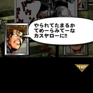 【激闘日記】『クローズ×WORST V』進化の謎を追い我々が出会ったものは…モヒカンだコラァ！