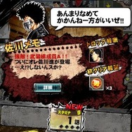 【激闘日記】『クローズ×WORST V』進化の謎を追い我々が出会ったものは…モヒカンだコラァ！