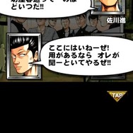 【激闘日記】『クローズ×WORST V』進化の謎を追い我々が出会ったものは…モヒカンだコラァ！