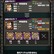 【激闘日記】『クローズ×WORST V』進化の謎を追い我々が出会ったものは…モヒカンだコラァ！