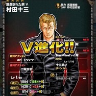 【激闘日記】『クローズ×WORST V』進化の謎を追い我々が出会ったものは…モヒカンだコラァ！