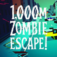【60秒アプリタッチ】『1000m ゾンビエスケープ！』－くるくる回転してゾンビから逃げきれ