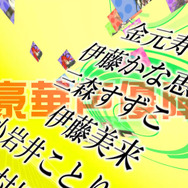 陸上自衛隊の駐屯地や武器を擬人化したSLG『りっく☆じあ～す』映像公開、「魔法少女ここねはかく語りき」とのコラボも