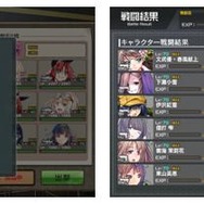 『シューティングガール』に1日1回限定の「特別演習」が実装、連続勝利で報酬アップ