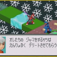 【特集】インサイドにて『ロックマンエグゼ』15周年記念インタビュー実施決定！開発陣への質問や感想募集中