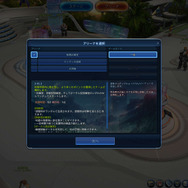 2キャラ操作のPC向け新作MOBA『M×M』グローバルテスト開催決定！読者枠250名をご提供