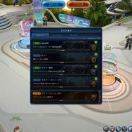 2キャラ操作のPC向け新作MOBA『M×M』グローバルテスト開催決定！読者枠250名をご提供