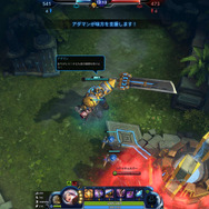 2キャラ操作のPC向け新作MOBA『M×M』グローバルテスト開催決定！読者枠250名をご提供