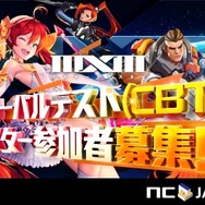 2キャラ操作のPC向け新作MOBA『M×M』グローバルテスト開催決定！読者枠250名をご提供